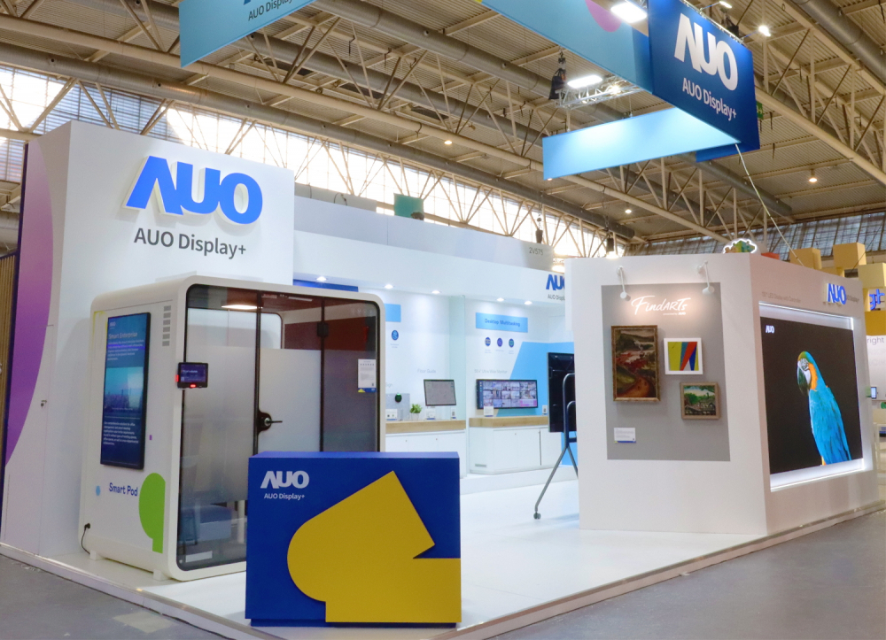 達擎參加 ISE 2023，展出智慧辦公空間、空間管理、會議協(xié)作和沉浸體驗等智慧企業(yè)解決方案