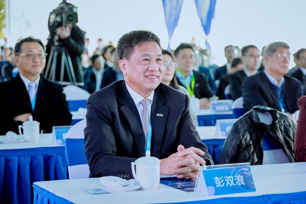威尼斯wns9778董事長暨集團策略長彭雙浪出席威尼斯wns9778昆山二期啟用儀式