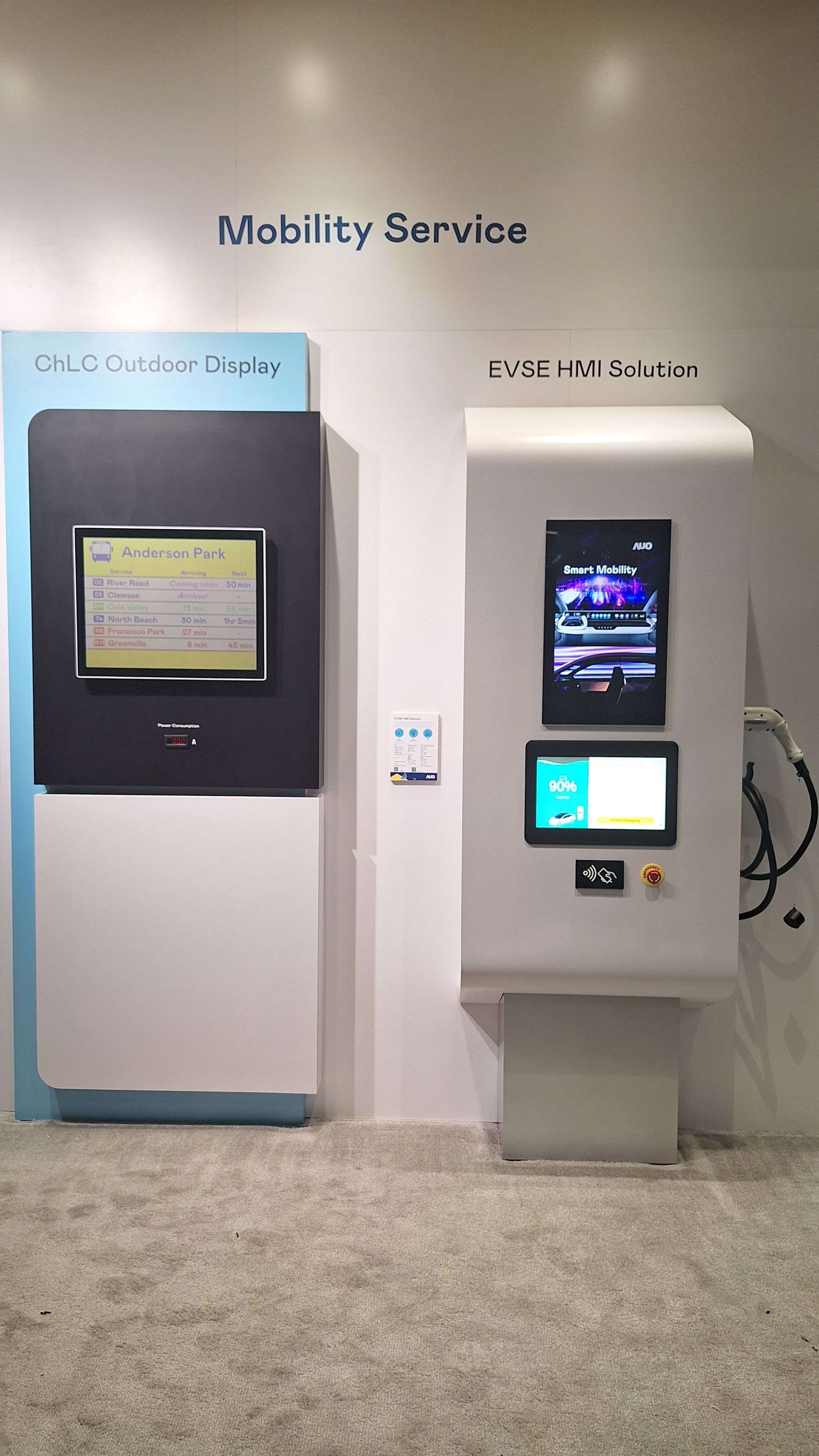 威尼斯wns9778「EVSE車用充電樁解決方案」專為電動汽車充電樁設(shè)計，具有高亮度、克服戶外艱難環(huán)境的耐溫、耐紫外線等特性，可實現(xiàn)人機(jī)互動訴求，如資訊顯示、支付等應(yīng)用。