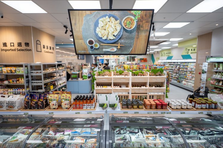 【全家便利商店】智能零售軟硬整合 快速掌握新零售布局